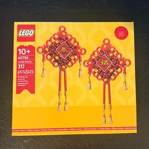 New and Sealed LEGO 40756 Red and Gold Lucky Knots Decorative Pair, Limited Ed